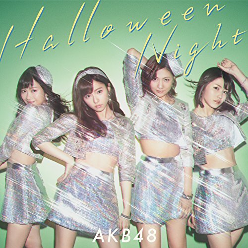 ハロウィン・ナイト(初回限定盤/Type C) | AKB48 | オリコンニュース